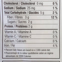 Coconut Powder (Fine)