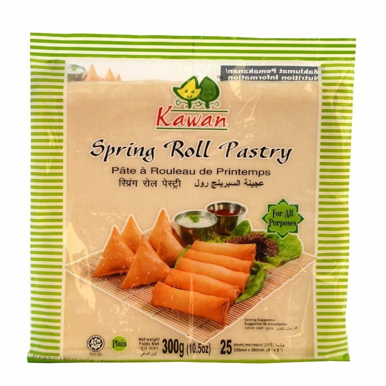 Kawan Spring Roll / All Purpose Pastry Sheets 300g