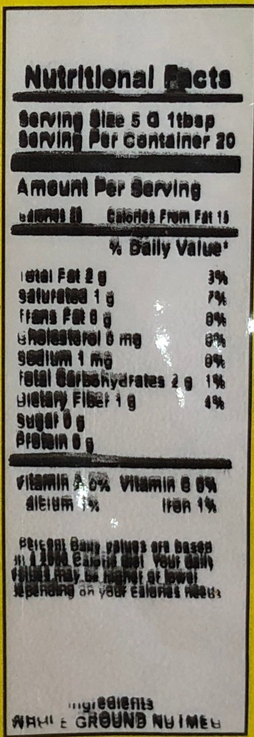 Nutmeg Powder