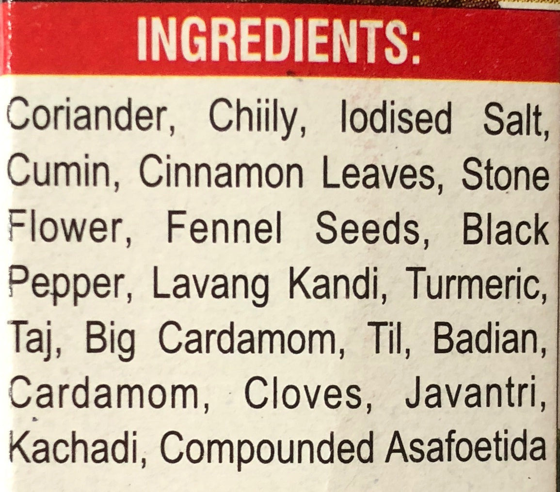Undhia Masala
