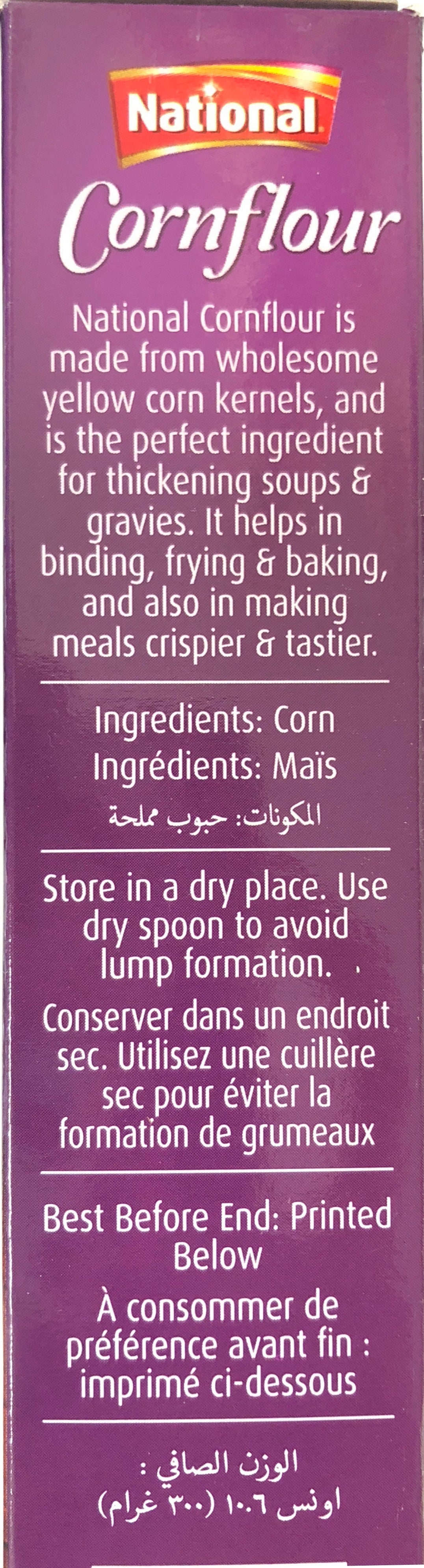 Cornflour
