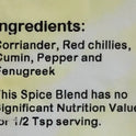 Curry Powder (Extra Hot)