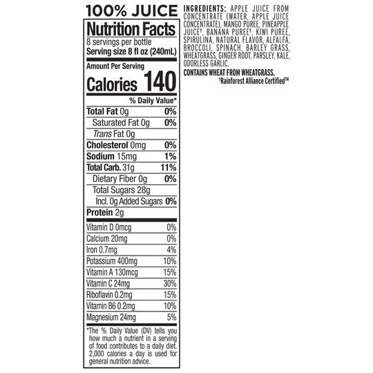 Naked Juice, Green Machine, 64 fl oz Bottle